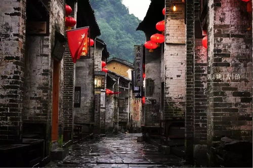 中国风水古镇有哪些,中国自古风水名城