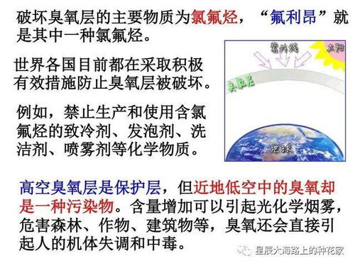 风水给我们带来什么,风水上有什么启发和作用