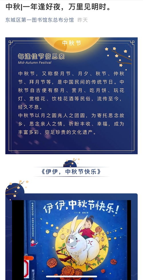 啊！这真是个好问题!