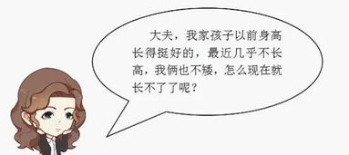五、睡眠质量：夜夜好梦是关键