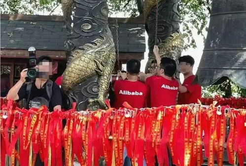 2026年拜财神吉日去哪个财神庙，需要准备哪些拜财神用品？