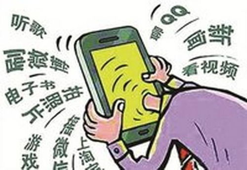 当你在马桶上刷手机时 老祖宗的卦象正在嘲笑你