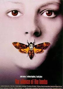 七、 风水中的“蝴蝶煞”