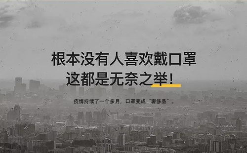 关于风水的胡言乱语