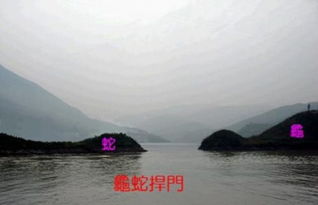 李双林风水讲水口,李双林风水讲水口