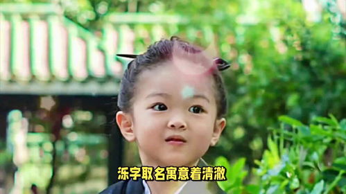 关于那些带