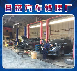 汽车钣金喷漆：你以为只是换个颜色那么简洁？