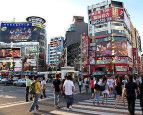 六、特色街区：西门町 & 北投温泉 (活力与舒缓)