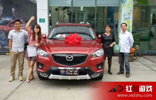 紫白九星是个啥？