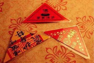 犯太岁的人佩戴护身符能避免车祸吗？