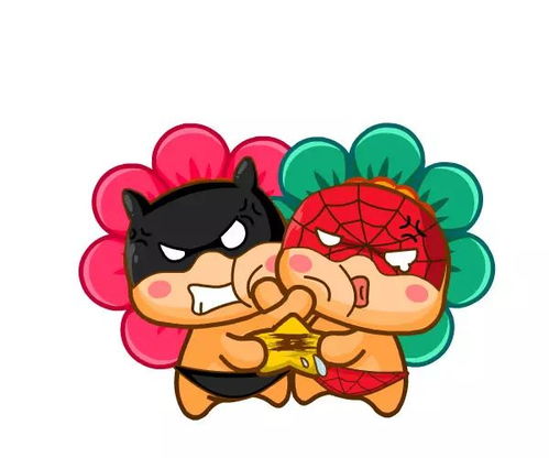 双子座四较大特征：