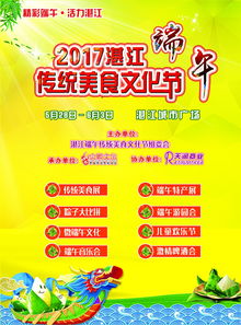 #六、情感炸裂——为什么我们爱又恨这类活动？#