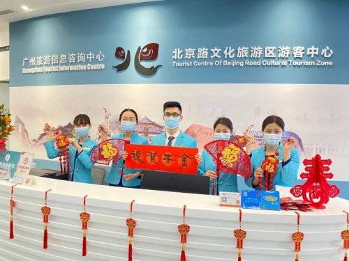 广州旅游创业：一场充满泪水和钞票的冒险