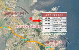 二、到了龙山先干嘛？弥勒佛像绝对是打卡王
