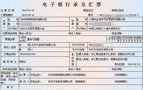 别笑 !!商家可比你精明一万倍 !!
