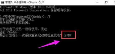 风水检查？呵呵，你真的懂吗