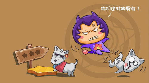 摩羯座：面瘫工作狂