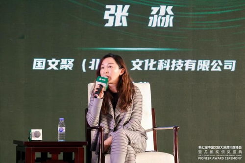 李贞贤来了五一的北京乱套了吗？