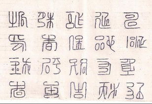甘字取名是吉祥字，谐音改写：甘甜滋味，取名是否吉利？