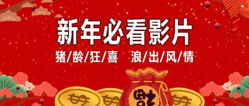 三、  洗浴注意事项 (啰啰嗦嗦)