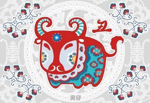 2026年8月属牛搬家吉日具体是哪几天？