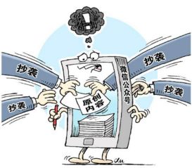 忌讳三：不准考试抄袭