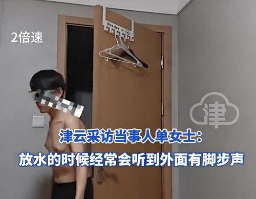 第一章：午夜惊魂与宿舍风水局的诡异联系
