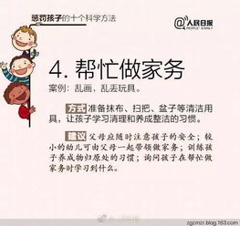 惊爆！2026年童子命大劫将至？真相令人毛骨悚然