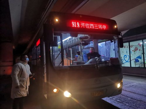 对抗性观点：停运是短暂视之举，  而非少许不了之策