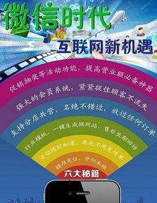 受众定制， 打造个性化旅程（还是那个日本的内容）