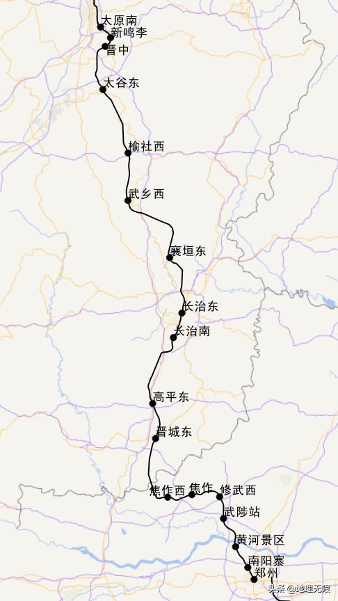 Day2：延安！我来啦！