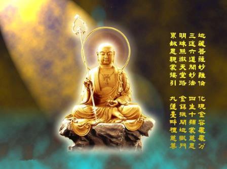 一等命格神格建禄格究竟是什么意思？