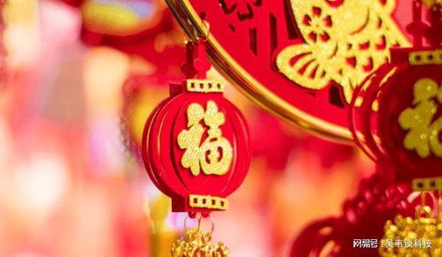 案例探究: