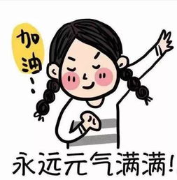 啊呀妈呀！这些老祖宗传下来的破规矩笑死个人