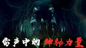 真的是绝了！谁嫩想到这地方竟然是真的？