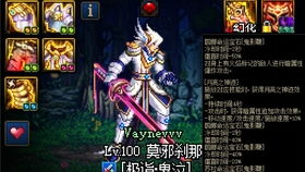 镜子里的逆光