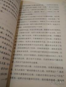 ：智慧之光依然闪耀（尽管有些闪得不太光亮）