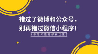一、 星河里的保密：免费命运解析的奇妙之旅