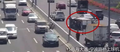 命理的推演与无法改变的结局