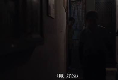 深厚夜的寂静与风水大忌