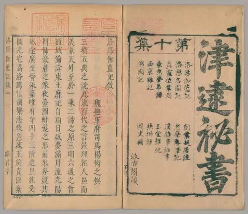 一、乱七八糟的历史碎片（别问为什么）