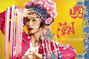 绍兴嫁女新风尚，传统融合现代潮，爆款婚俗抢眼球