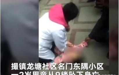 ：深夜里的怪声与不可说的秘密