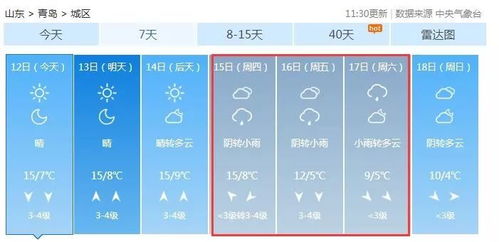 2026年1月拆房吉日是哪一天？2025年1月拆房最佳吉日推荐？