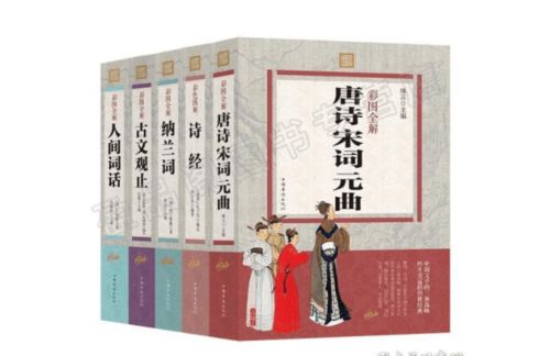 取名必看！错过这些技巧肠子都要悔青！