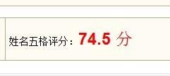 马姓女孩起名：一堆乱七八糟的提议（但有可能有用？）