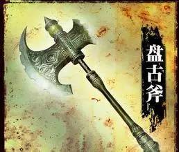 混沌之象：八卦与十二生肖交错