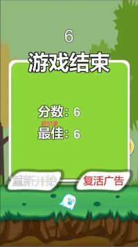 第三章: 值嗎?這趟槟榔谷門票花得究竟值不值?