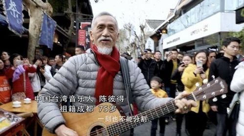 为哪些这里会这么火？