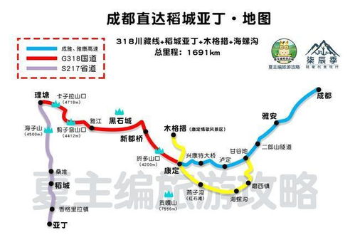 景区设施：破陈旧不堪还是精致奢华？